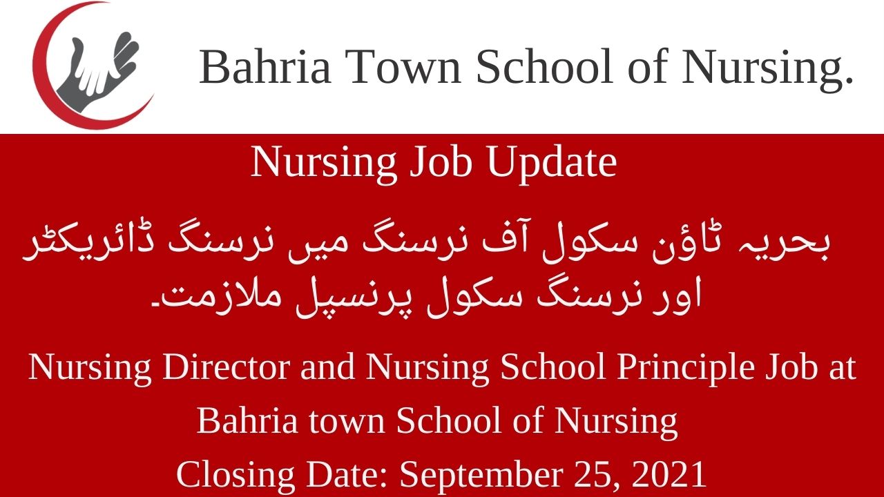 nursing-director-and-nursing-school-principal-job-in-pakistan-2021